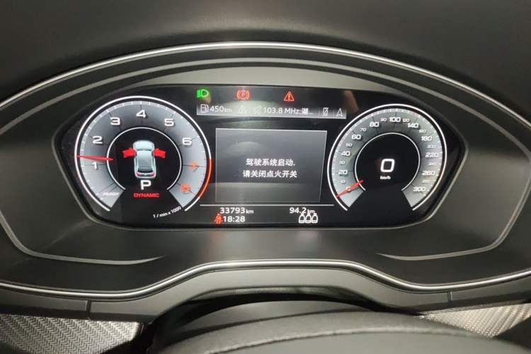 Used Audi Q5L 2021 45 TFSI Luxury Dynamic Edition Instrument Cluster