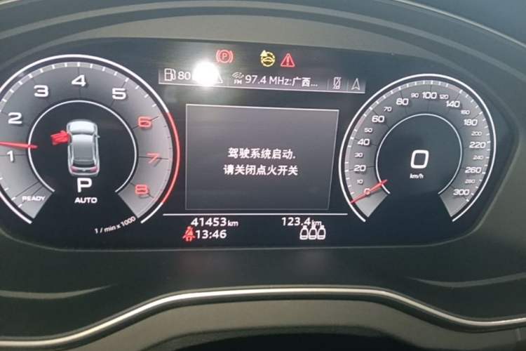 Used Audi Q5L 2021 40 TFSI Luxury Dynamic Edition Instrument Cluster
