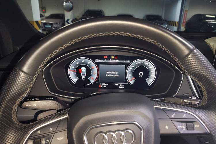 Used Audi Q5L 2021 40 TFSI Fashion Dynamic Model Instrument Cluster