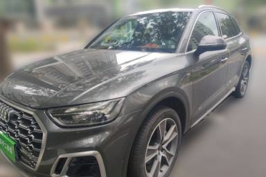 Used Audi Q5L 2021 45 TFSI Luxury Dynamic Edition
