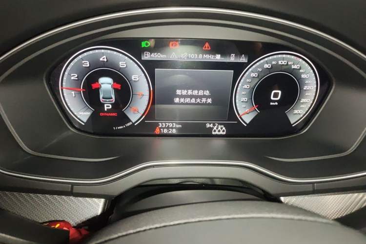 Used Audi Q5L 2021 45 TFSI Luxury Dynamic Edition Odometer Close Up