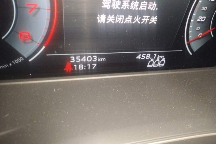 Used Audi Q5L 2021 40 TFSI Fashion Dynamic Model Odometer Close Up