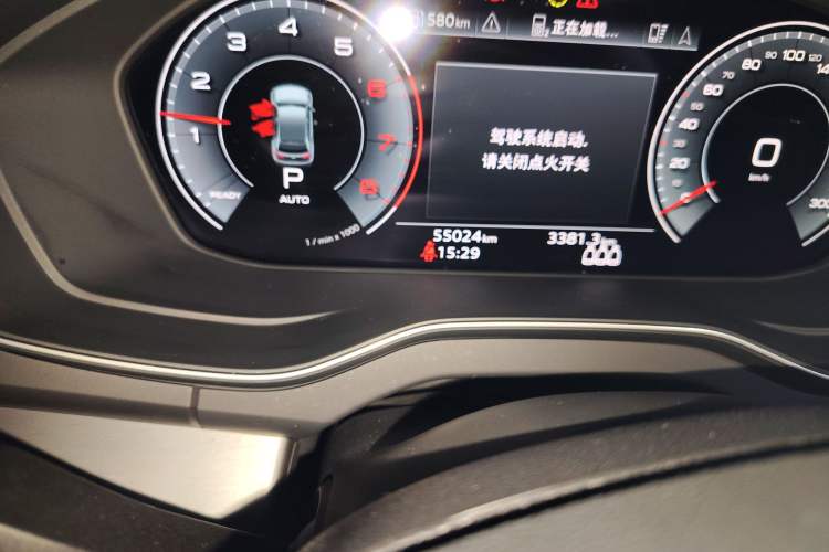 Used Audi Q5L 2021 40 TFSI Fashion Dynamic Model Odometer Close Up