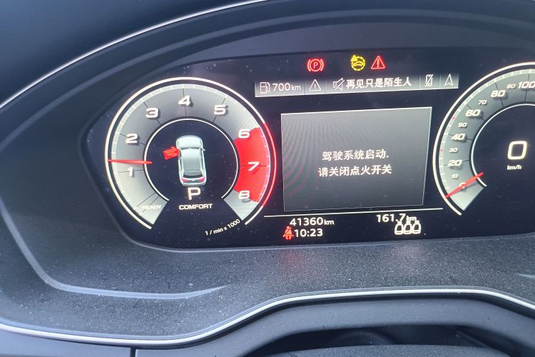 Used Audi Q5L 2021 40 TFSI Fashionable and Elegant Edition Odometer Close Up
