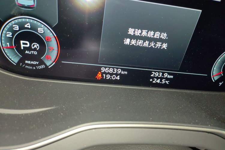 Used Audi Q5L 2021 40 TFSI Enjoy Life Edition Odometer Close Up