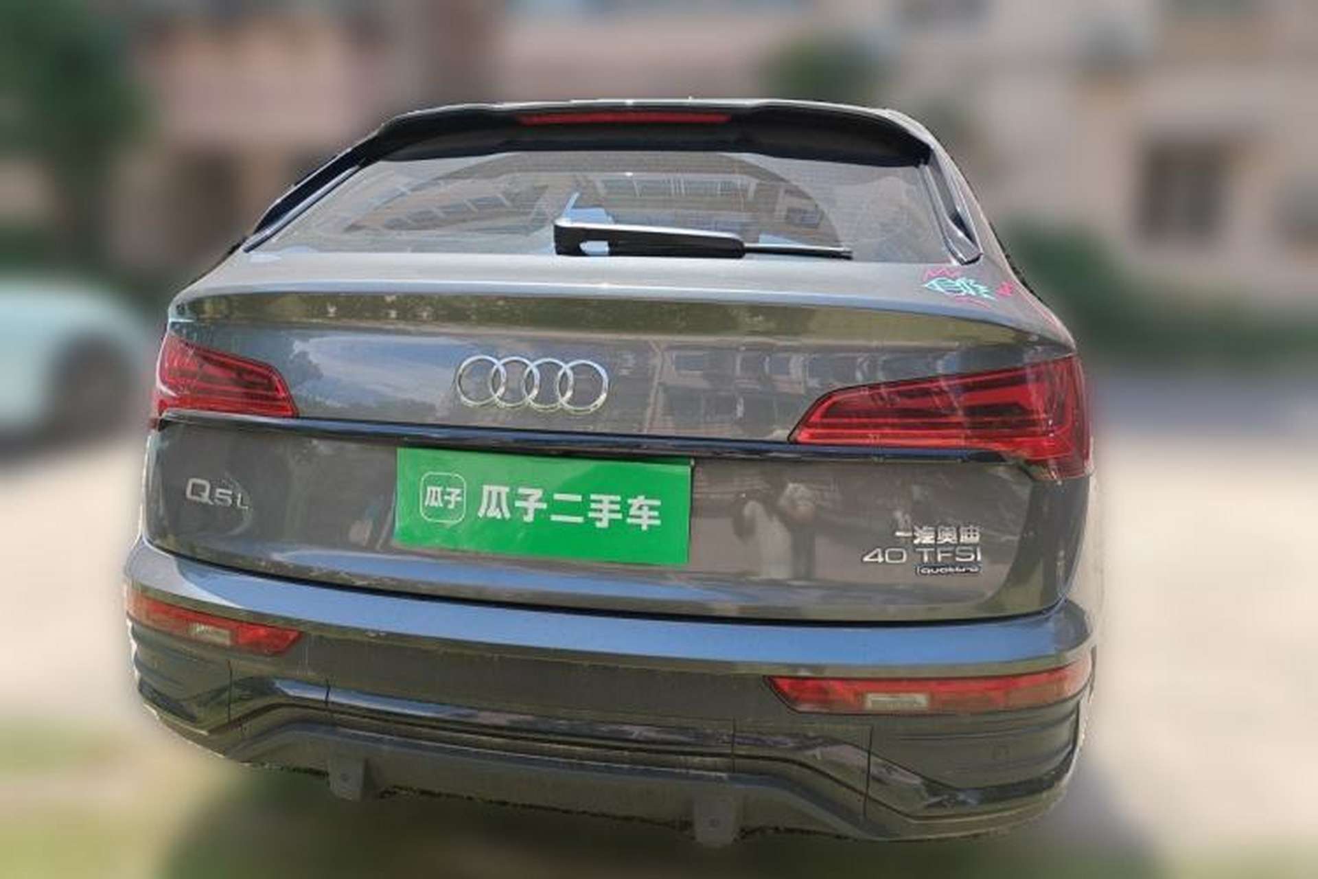 Used Audi Q5L 2021 40 TFSI Fashion Dynamic Model Rear