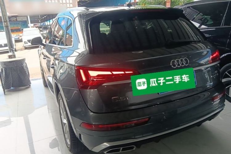Used Audi Q5L 2021 40 TFSI Luxury Dynamic Edition Rear Left 45 Deg