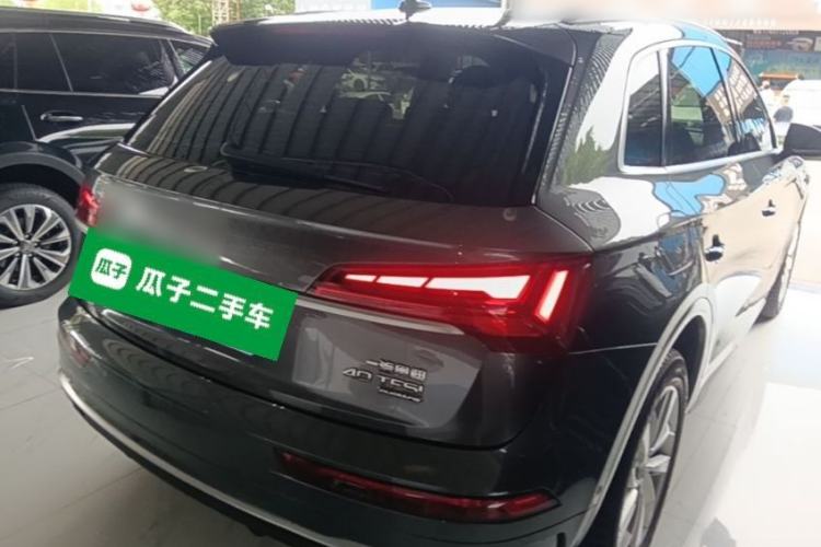 Used Audi Q5L 2021 40 TFSI Luxury Dynamic Edition Rear Right 45 Deg