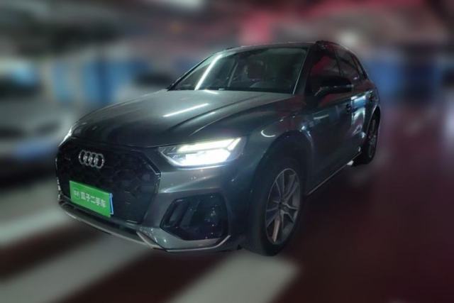 Used Audi Q5L 2021 40 TFSI Enjoy Life Edition