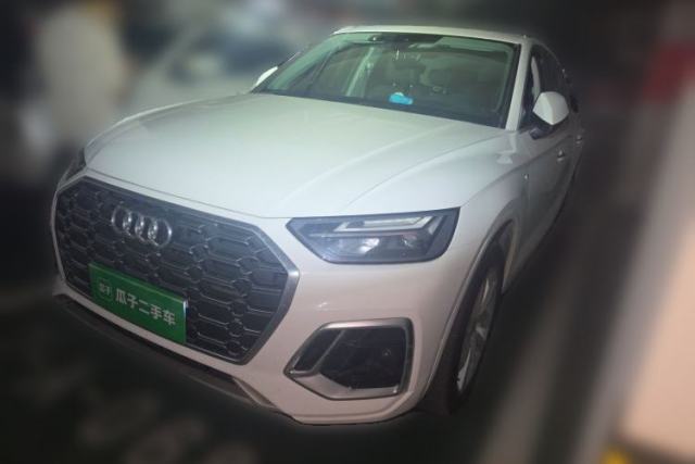 Used Audi Q5L 2021 40 TFSI Luxury Dynamic Edition
