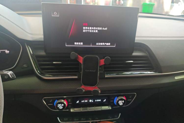 Used Audi Q5L 2021 45 TFSI Luxury Dynamic Edition Audio And AC Panel