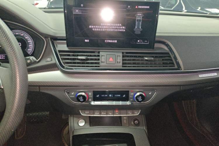 Used Audi Q5L 2021 45 TFSI Luxury Dynamic Edition Audio And AC Panel