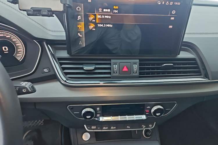 Used Audi Q5L 2021 40 TFSI Fashion Dynamic Model Audio And AC Panel