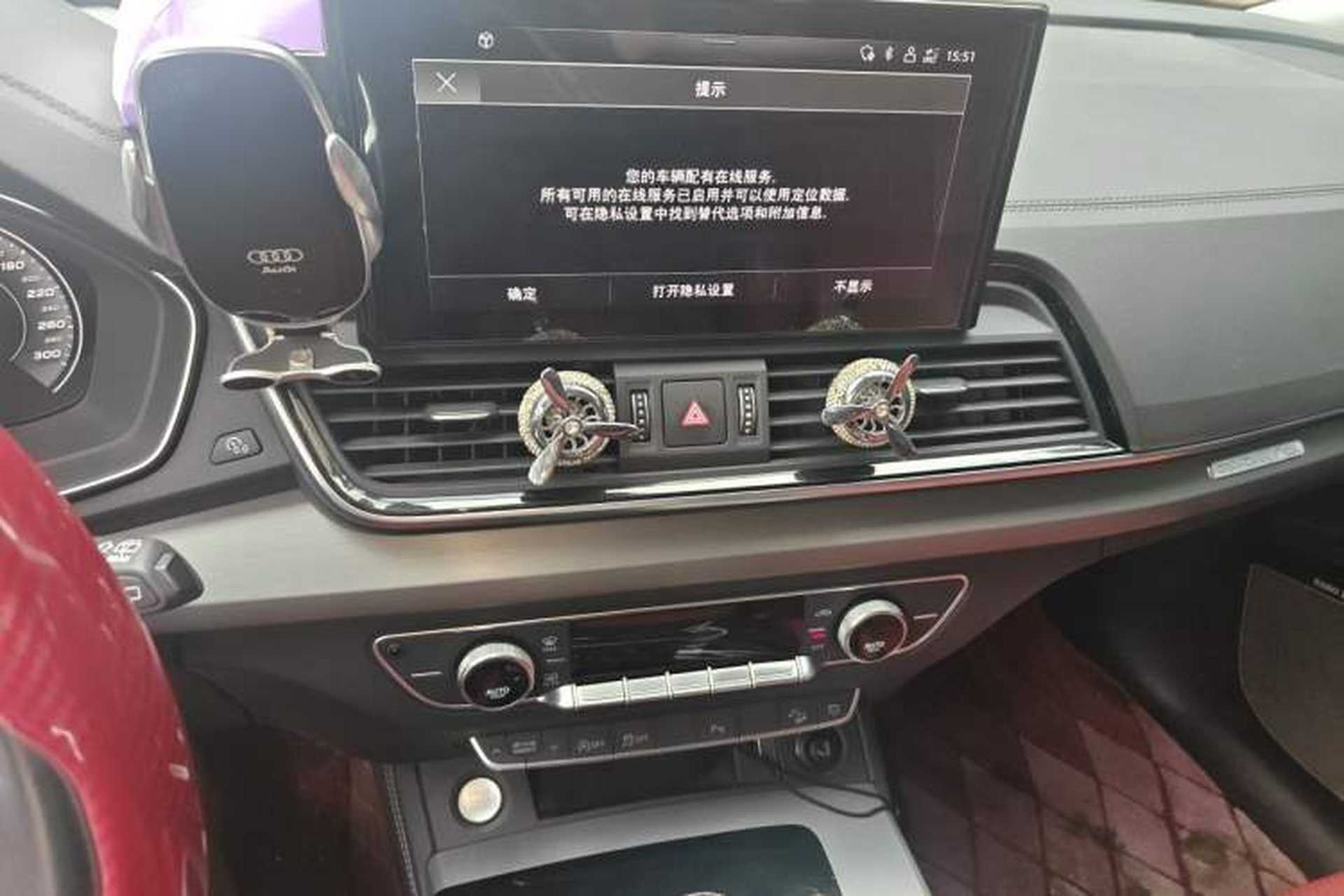 Used Audi Q5L 2021 40 TFSI Fashion Dynamic Model Audio And AC Panel