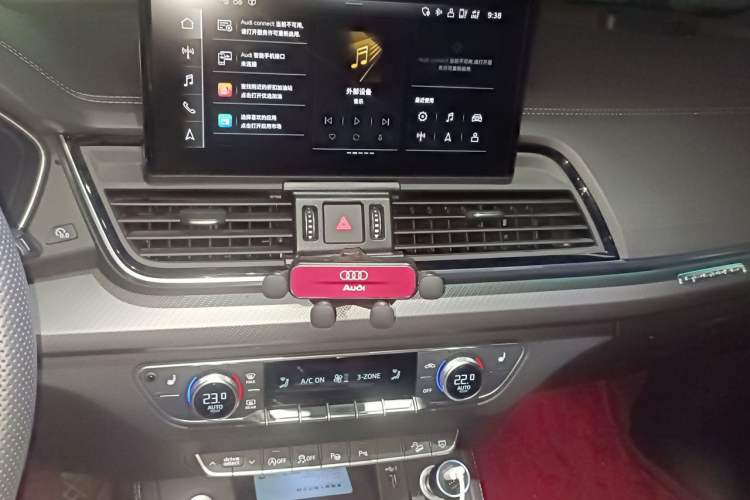 Used Audi Q5L 2021 45 TFSI Luxury Dynamic Edition Audio And AC Panel