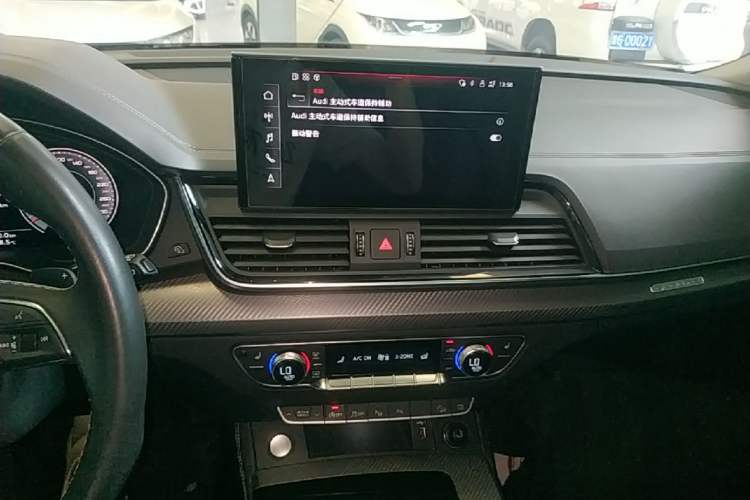 Used Audi Q5L 2021 40 TFSI Luxury Dynamic Edition Audio And AC Panel