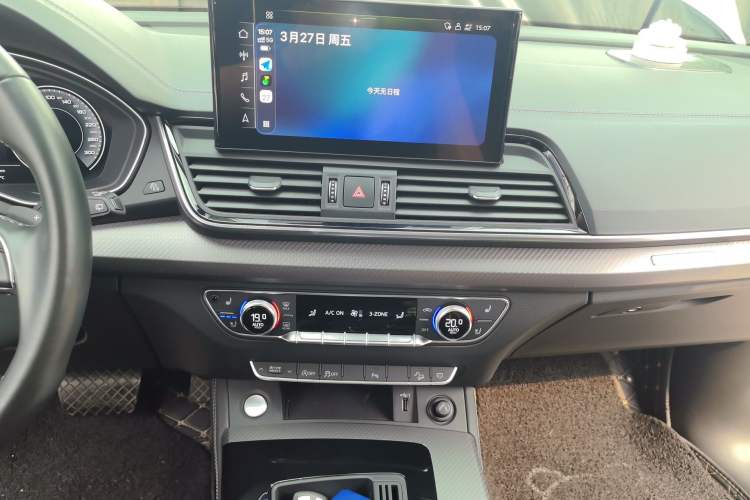 Used Audi Q5L 2021 40 TFSI Fashion Dynamic Model Audio And AC Panel