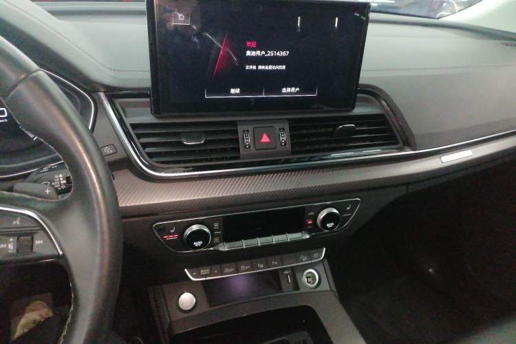 Used Audi Q5L 2021 40 TFSI Luxury Dynamic Edition Audio And AC Panel