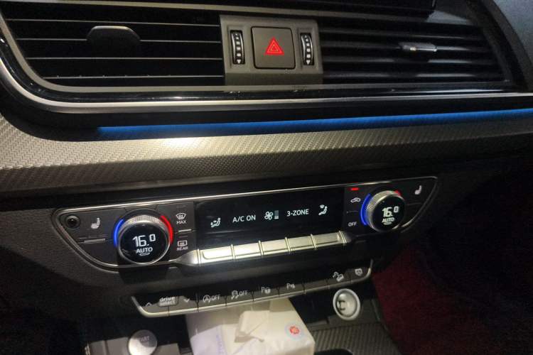 Used Audi Q5L 2021 40 TFSI Luxury Dynamic Edition Audio And AC Panel