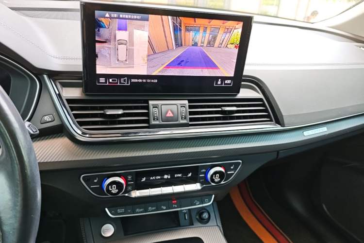 Used Audi Q5L 2021 40 TFSI Luxury Dynamic Edition Audio And AC Panel