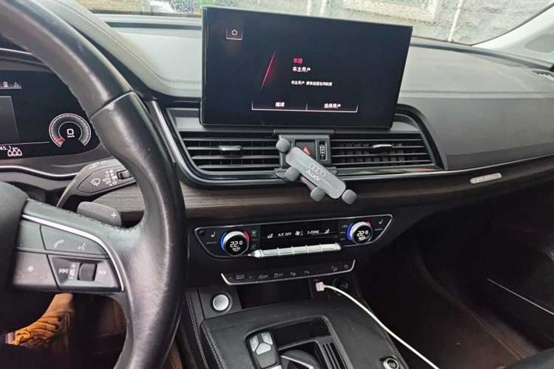 Used Audi Q5L 2021 45 TFSI Prestige Dynamic Edition Audio And AC Panel