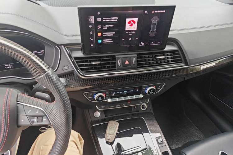 Used Audi Q5L 2021 45 TFSI Luxury Dynamic Edition Audio And AC Panel