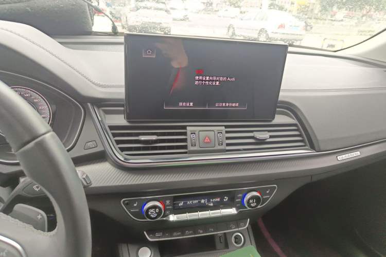Used Audi Q5L 2021 40 TFSI Fashion Dynamic Model Audio And AC Panel