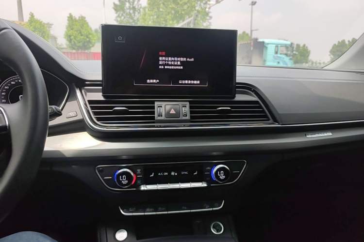Used Audi Q5L 2021 40 TFSI Fashion Dynamic Model Audio And AC Panel