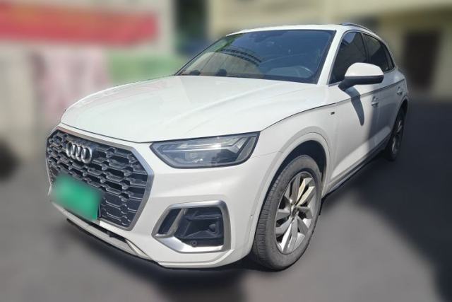 Used Audi Q5L 2021 40 TFSI Luxury Dynamic Edition