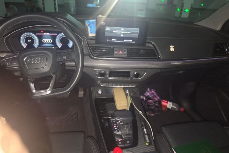 Used Audi Q5L 2021 40 TFSI Luxury Dynamic Edition Center Console