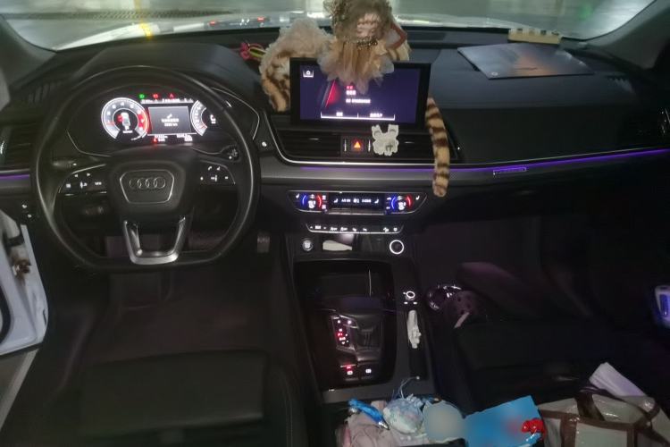 Used Audi Q5L 2021 40 TFSI Luxury Dynamic Edition Center Console
