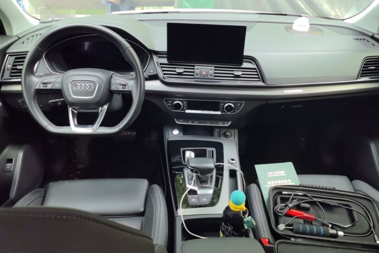 Used Audi Q5L 2021 40 TFSI Fashion Dynamic Model Center Console