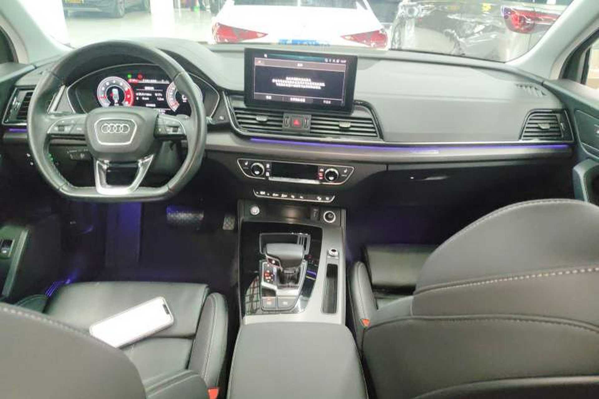 Used Audi Q5L 2021 40 TFSI Luxury Dynamic Edition Center Console