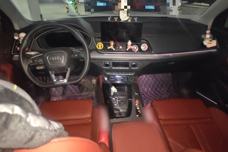 Used Audi Q5L 2021 45 TFSI Luxury Dynamic Edition Center Console