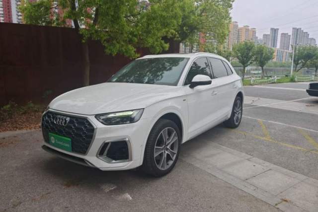 Used Audi Q5L 2021 45 TFSI Luxury Dynamic Edition