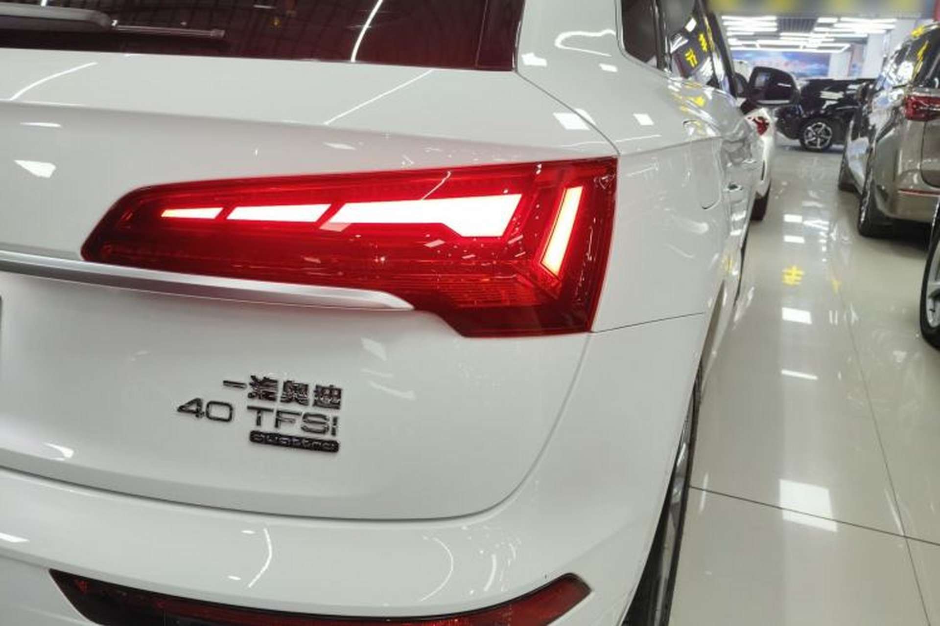 Used Audi Q5L 2021 40 TFSI Luxury Dynamic Edition Exterior 3