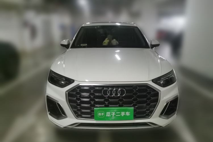 Used Audi Q5L 2021 40 TFSI Luxury Dynamic Edition Front