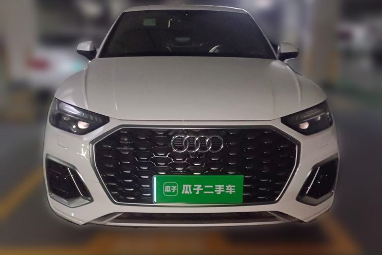 Used Audi Q5L 2021 45 TFSI Luxury Dynamic Edition Front