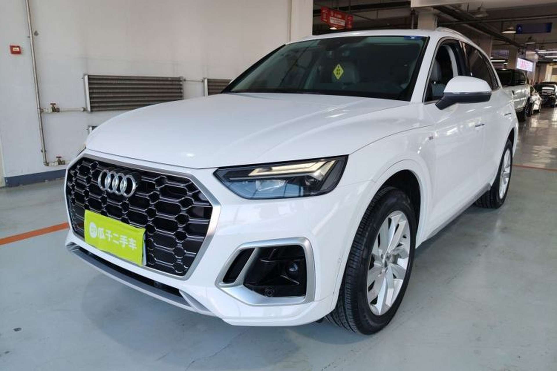 Used Audi Q5L 2021 40 TFSI Luxury Dynamic Edition Front Left 45 Deg