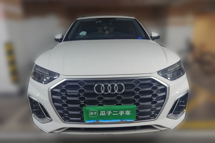 Used Audi Q5L 2021 40 TFSI Luxury Dynamic Edition Front