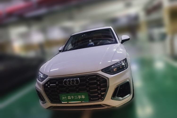 Used Audi Q5L 2021 40 TFSI Luxury Dynamic Edition Front
