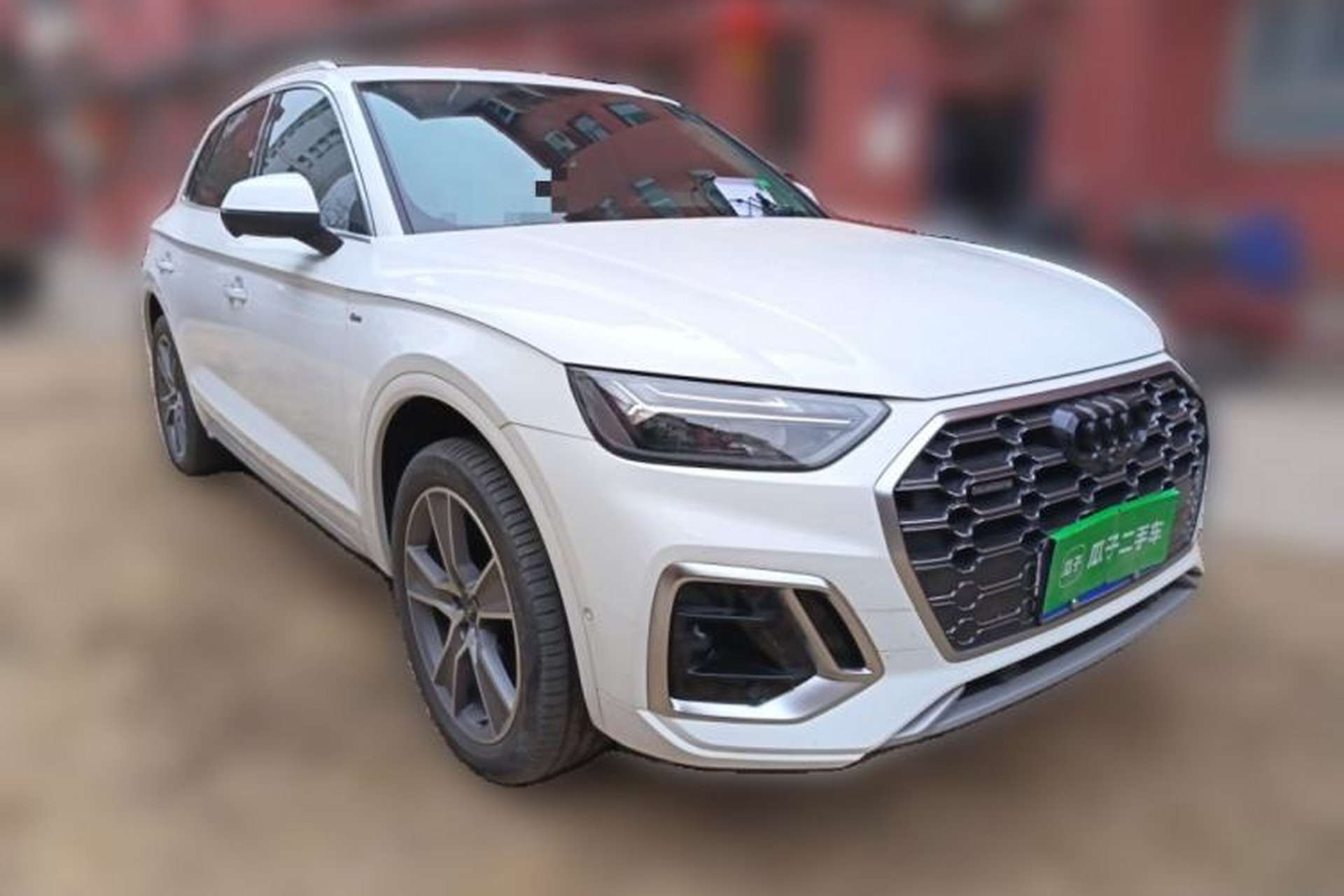 Used Audi Q5L 2021 45 TFSI Luxury Dynamic Edition Front Right 45 Deg