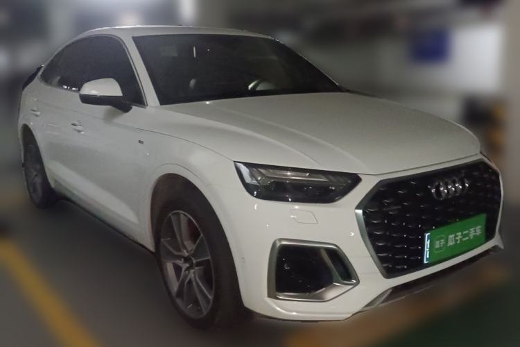 Used Audi Q5L 2021 45 TFSI Luxury Dynamic Edition Front Right 45 Deg