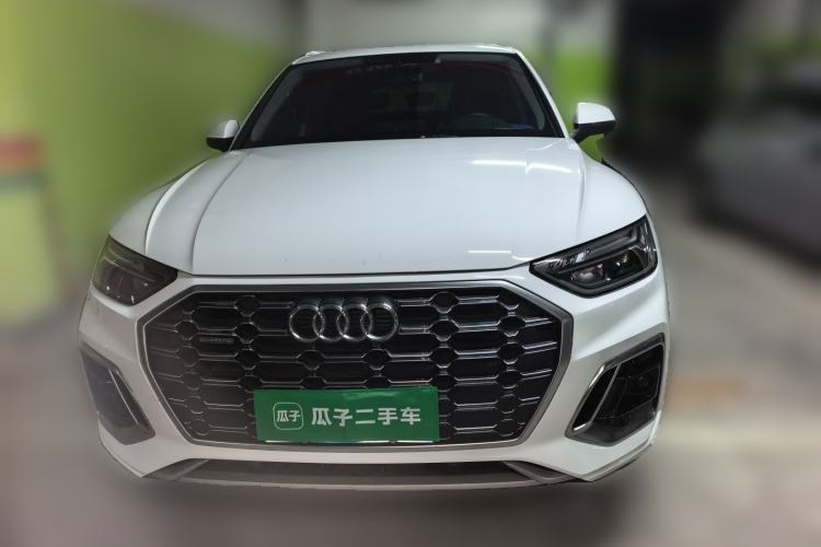 Used Audi Q5L 2021 40 TFSI Luxury Dynamic Edition Front