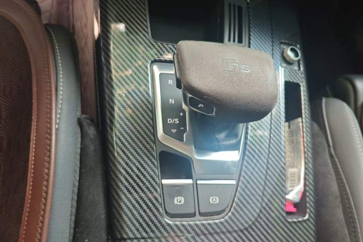 Used Audi Q5L 2021 45 TFSI Luxury Dynamic Edition Gear Lever