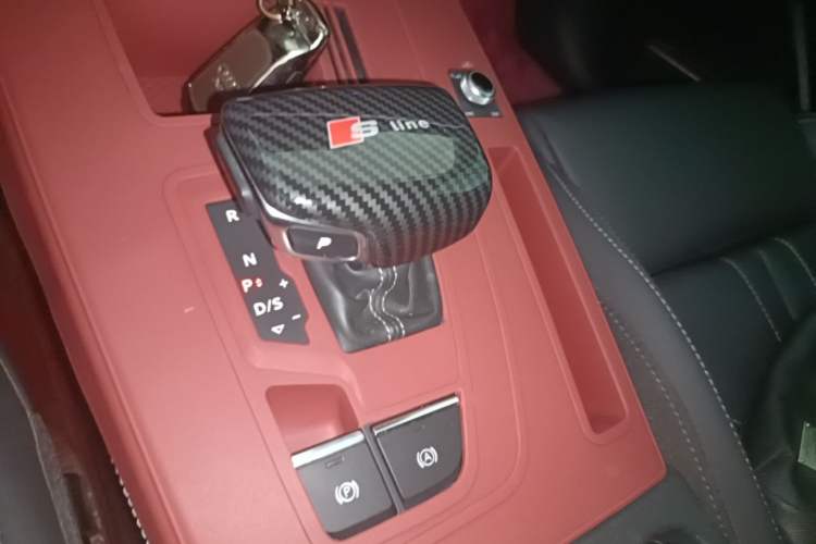 Used Audi Q5L 2021 45 TFSI Luxury Dynamic Edition Gear Lever