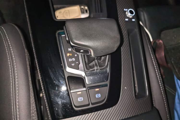 Used Audi Q5L 2021 40 TFSI Luxury Dynamic Edition Gear Lever