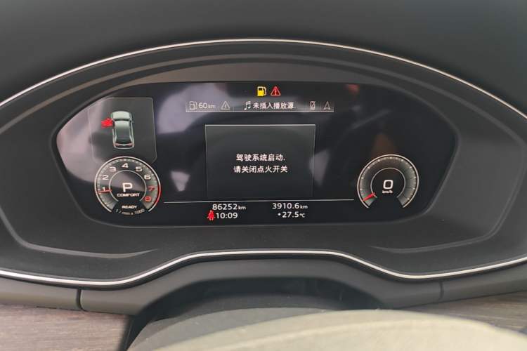 Used Audi Q5L 2021 45 TFSI Prestige Dynamic Edition Instrument Cluster