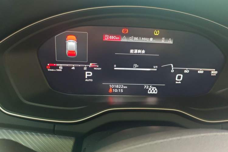 Used Audi Q5L 2021 45 TFSI Luxury Dynamic Edition Instrument Cluster