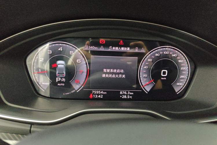 Used Audi Q5L 2021 45 TFSI Luxury Dynamic Edition Instrument Cluster